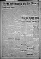 giornale/TO00185815/1915/n.238, 4 ed/006